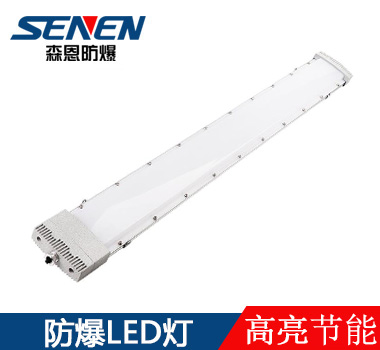 ɭBSX86-I ɹԴչSo(h)չLED