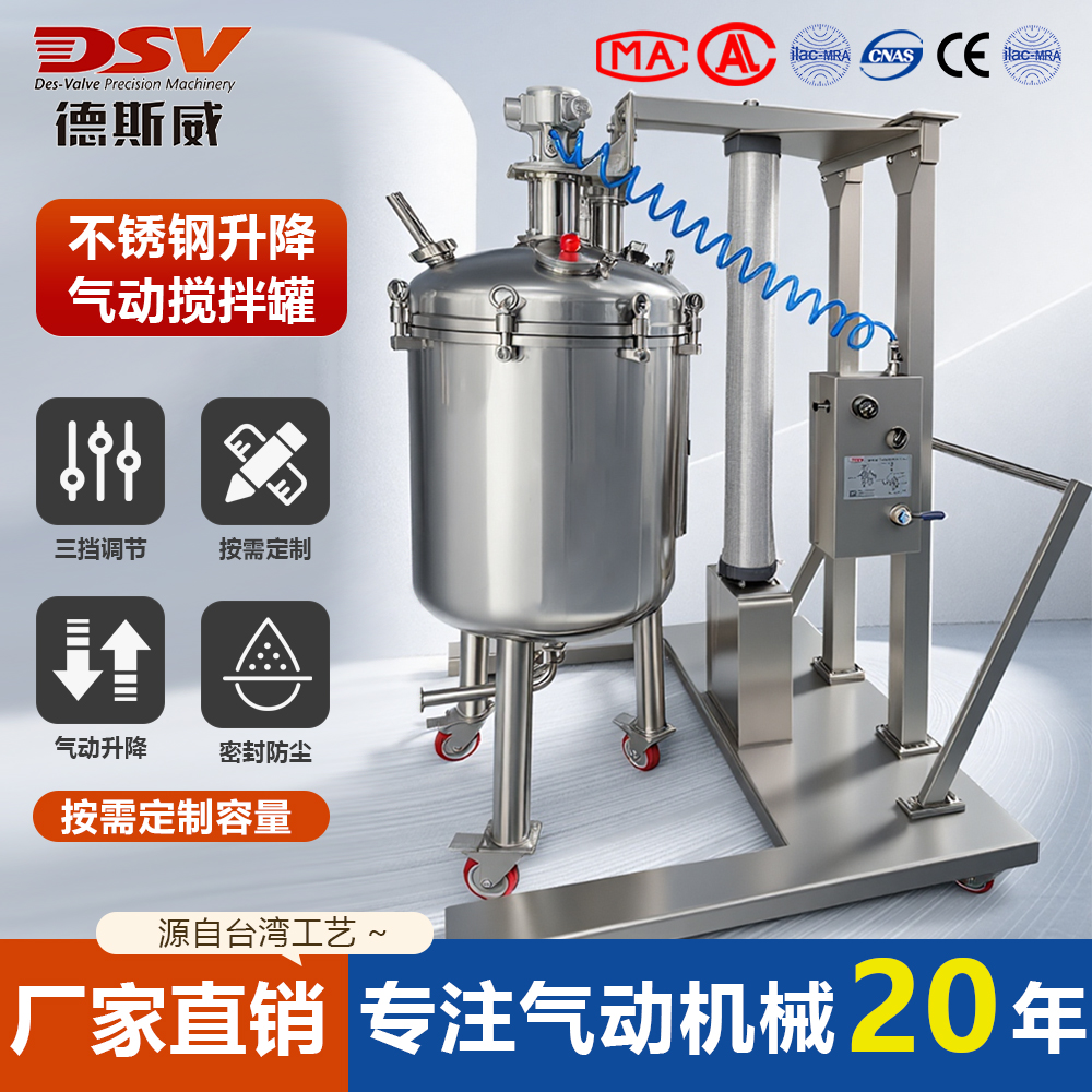 t(y)ˎӹI(y) SֱN 趨 316LP䓚Ӕ