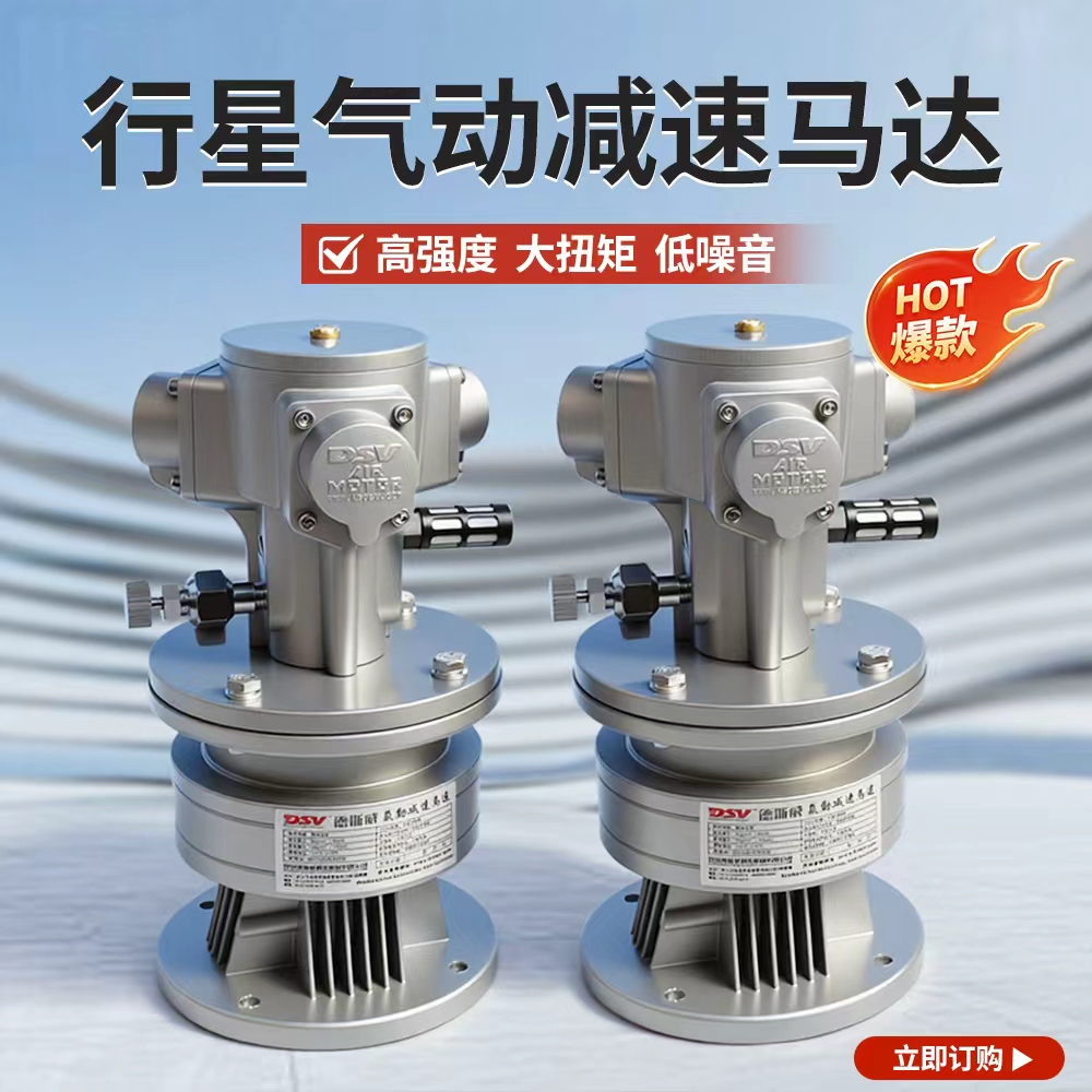 ʽ(dng)R_(d)ǜpٙC(j) DSV˹(dng)R_(d) Ť ȫ(wn)