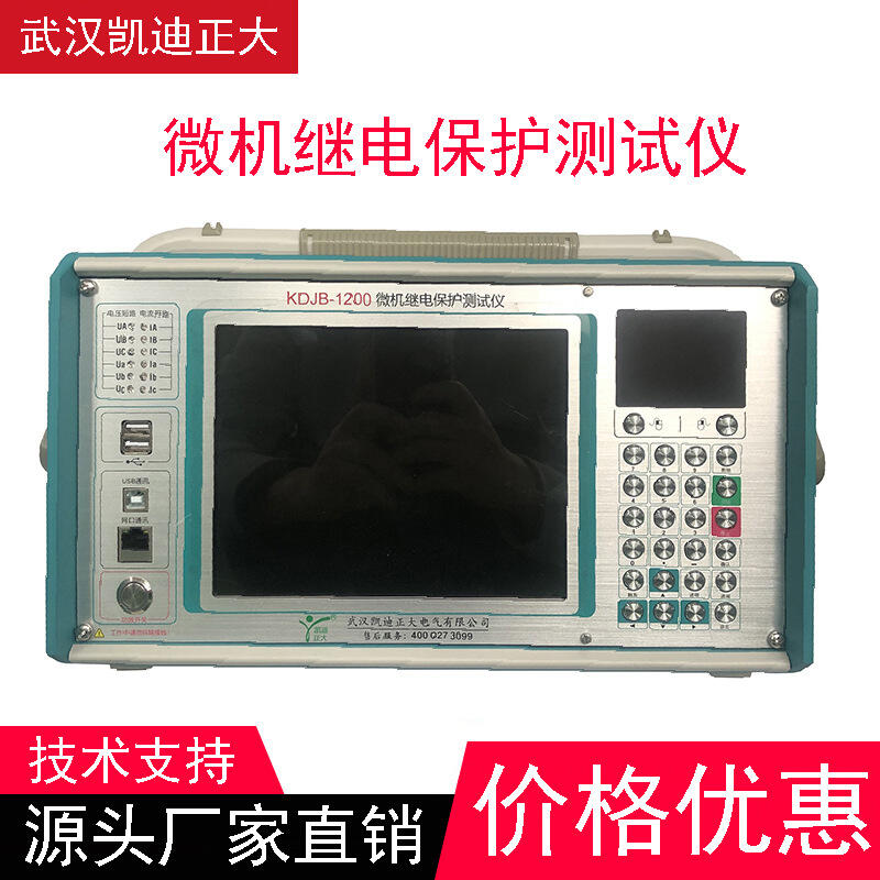 hPKDJB-1200^늱oֵУx