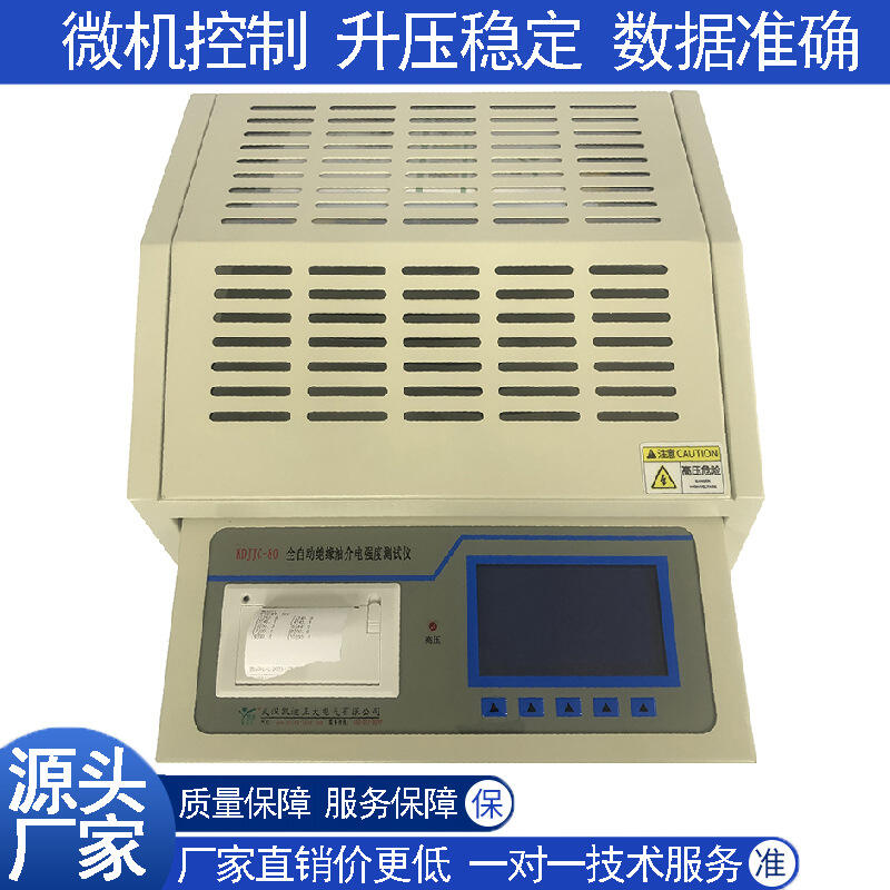 hPKDJJC-80^ͽ늏(qing)Ȝy(c)ԇx