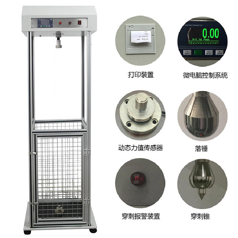 hPKDJS-20AMȫñ_̜yԇC