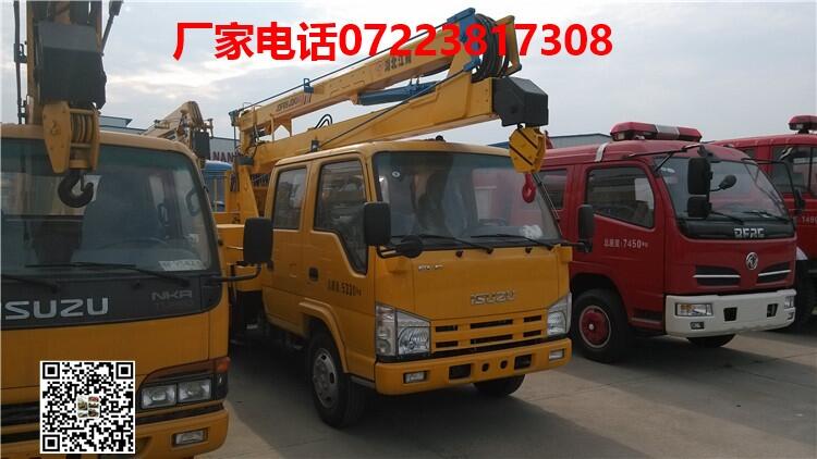 ʮ·܇_14·܇_۱ʽƽ_(ti)܇