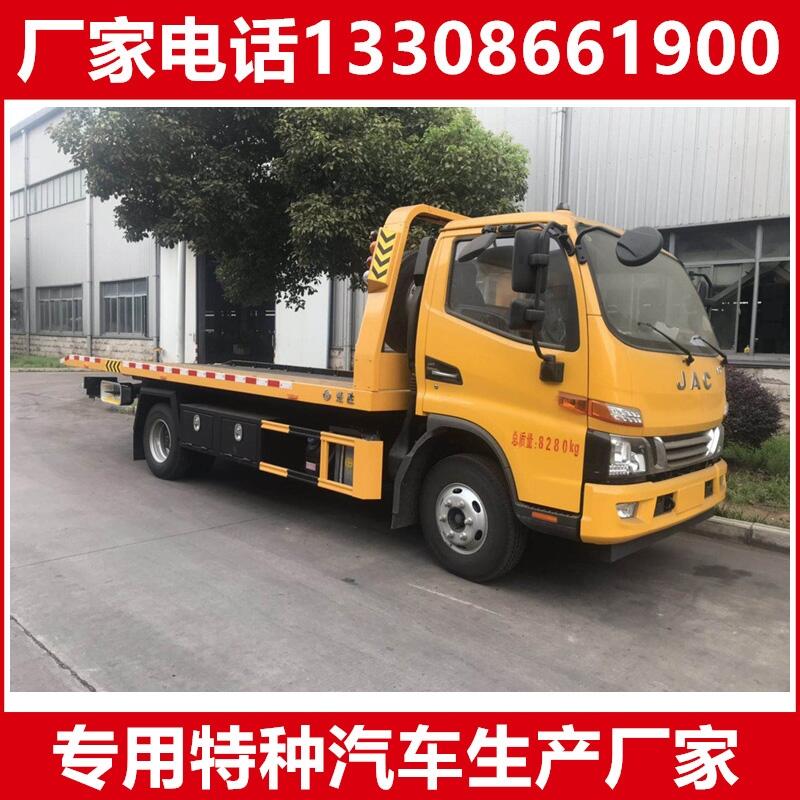 3܇ҪX JDF5040TQZHFC6܇