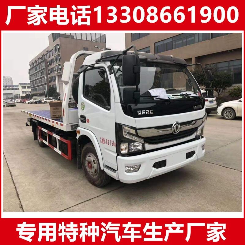 һһʩ܇ۃrX CSC5081TQZPJH6܇