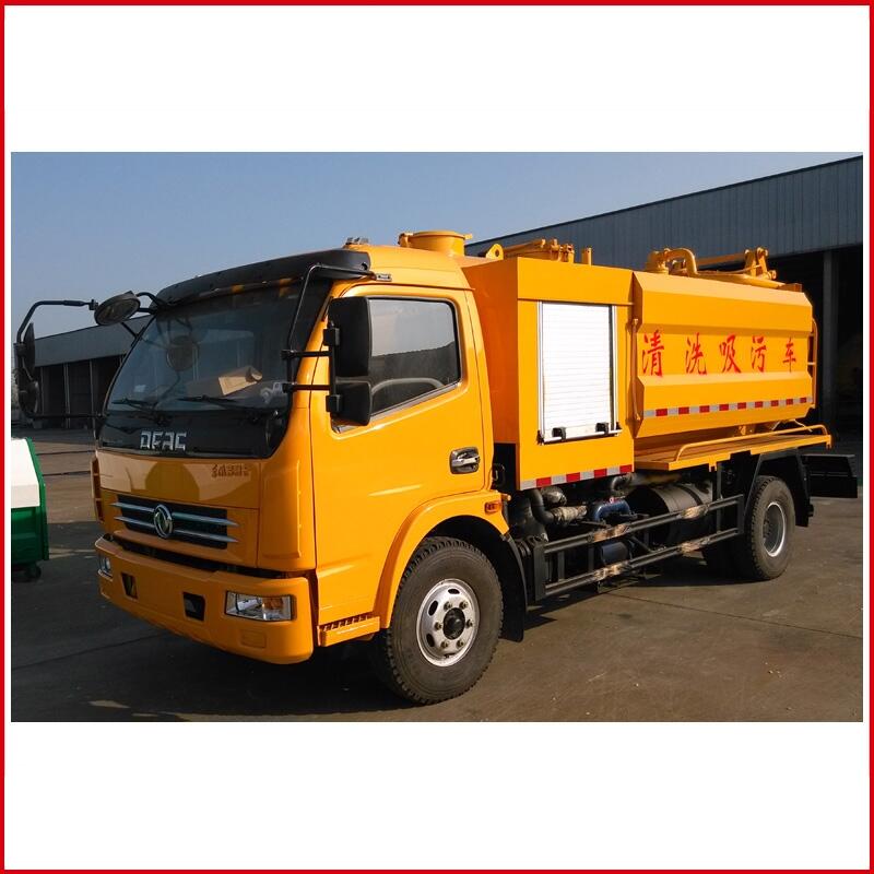 `h10ˮU܇ CLQ5120GQW6ϴ܇