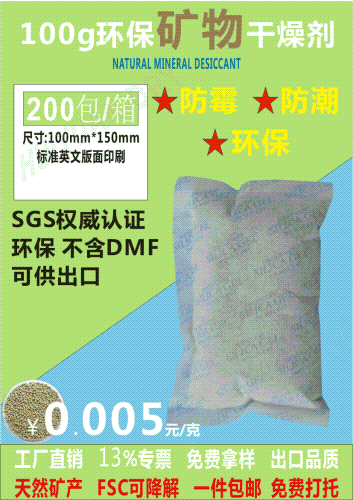 TĦ܇100goϸԃrȸPTԴbϏSaṩ