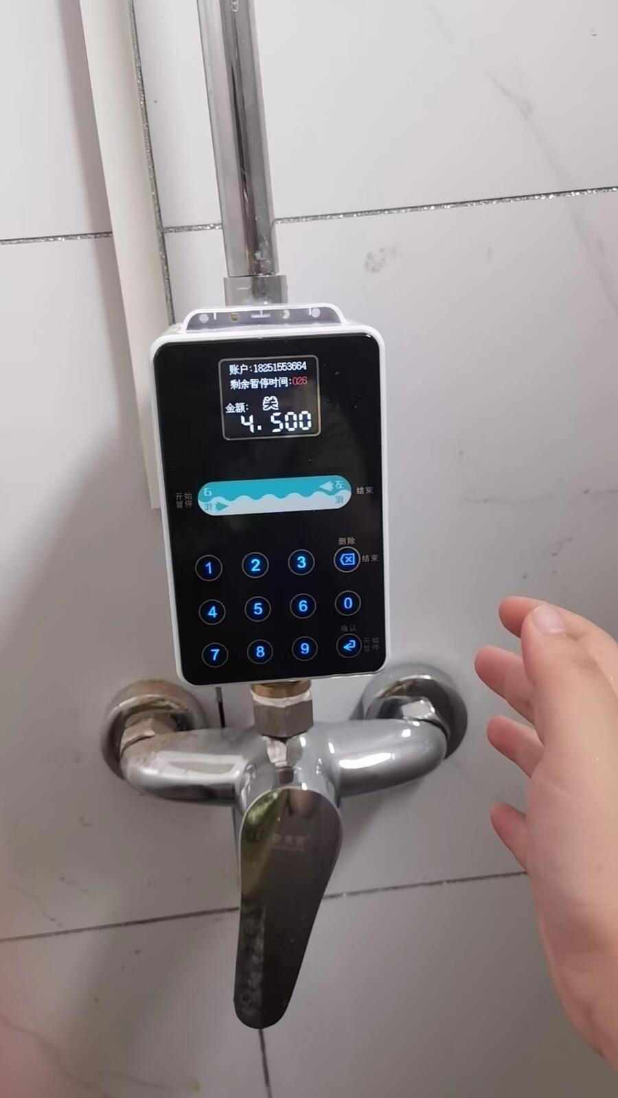 4Gߴaϴˢ ԡϴߴaˮؙC