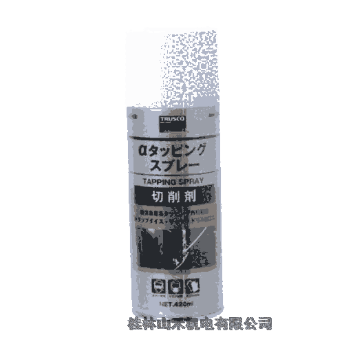 ձTRUSCOȥ饹ɽALP-TS