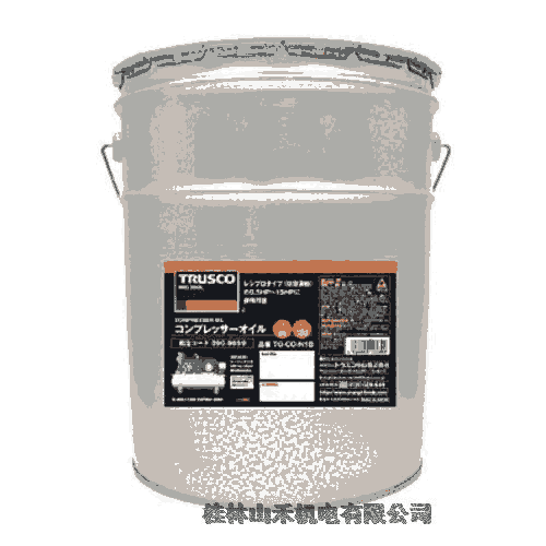 ձTRUSCOȥ饹ɽTO-CON-1