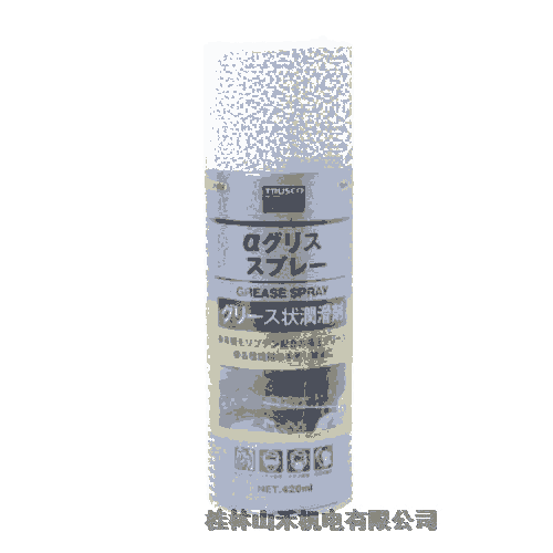 ձTRUSCOȥ饹ɽALP-FM