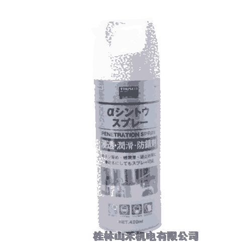 ձTRUSCOȥ饹ɽALP-HS