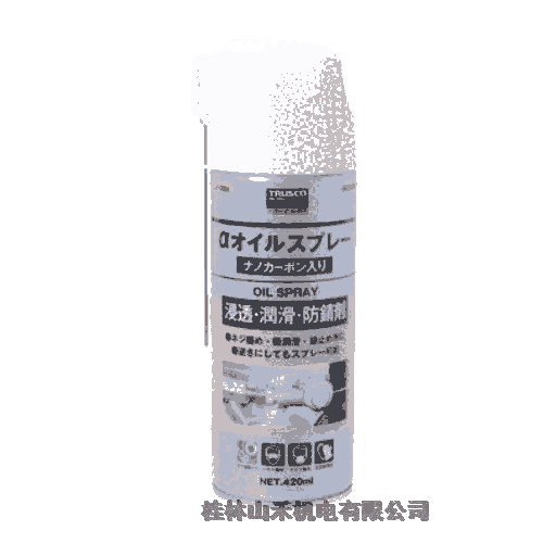 ձTRUSCOȥ饹ɽALP-OSN