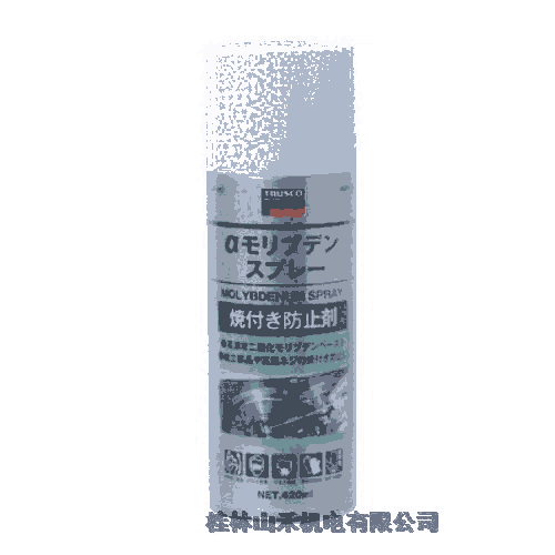 ձTRUSCOȥ饹ɽALP-MO