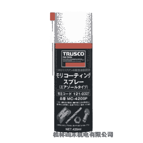 ձTRUSCOȥ饹ɽMC-420SP