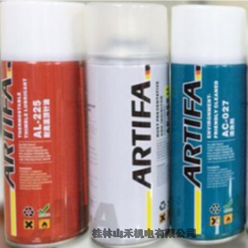 (yu)ݹ(yng)ARTIFAGɫPAP-577