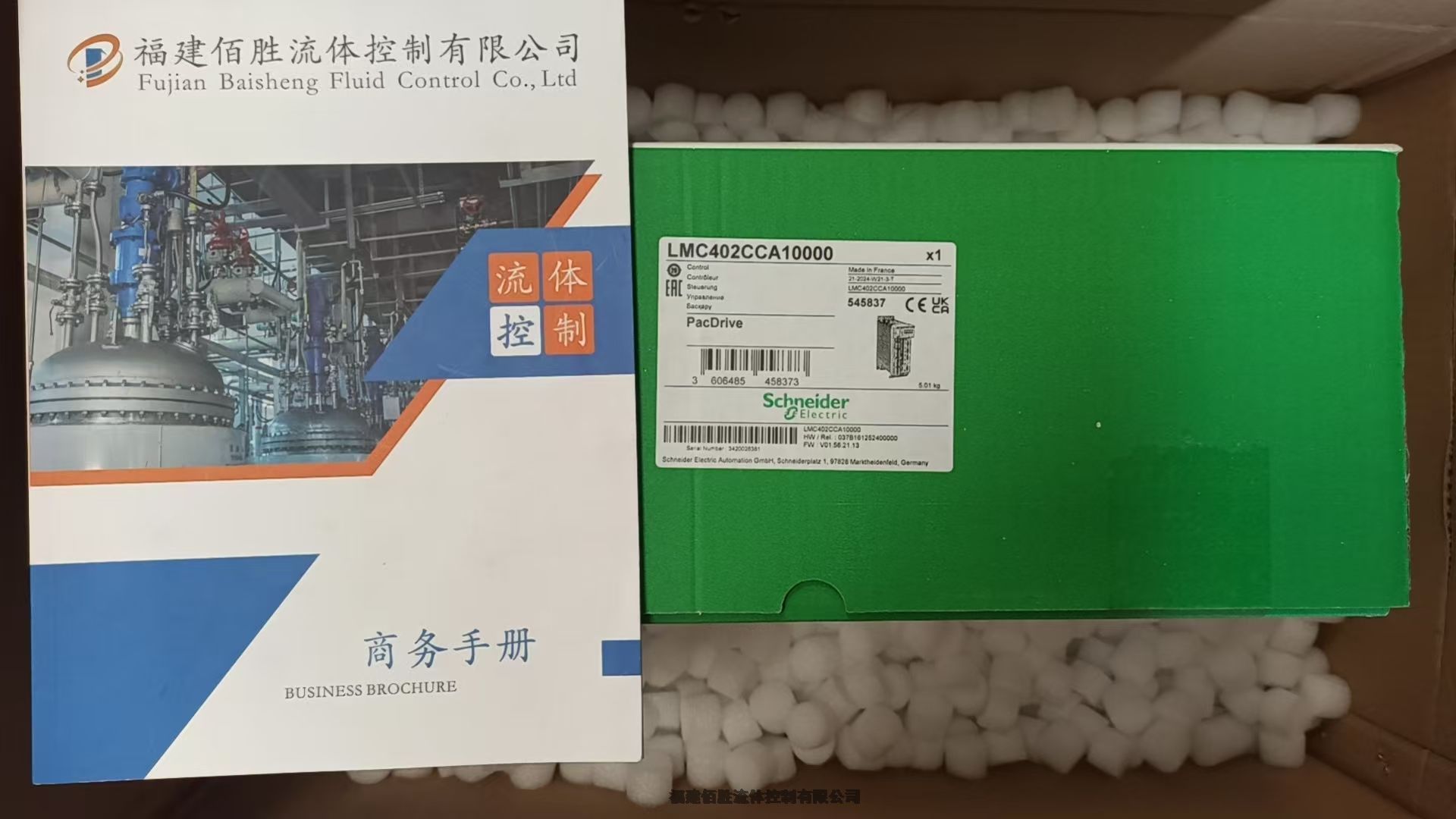 LXM23AE70M3X-DL116ʩ͵ŷaƷ