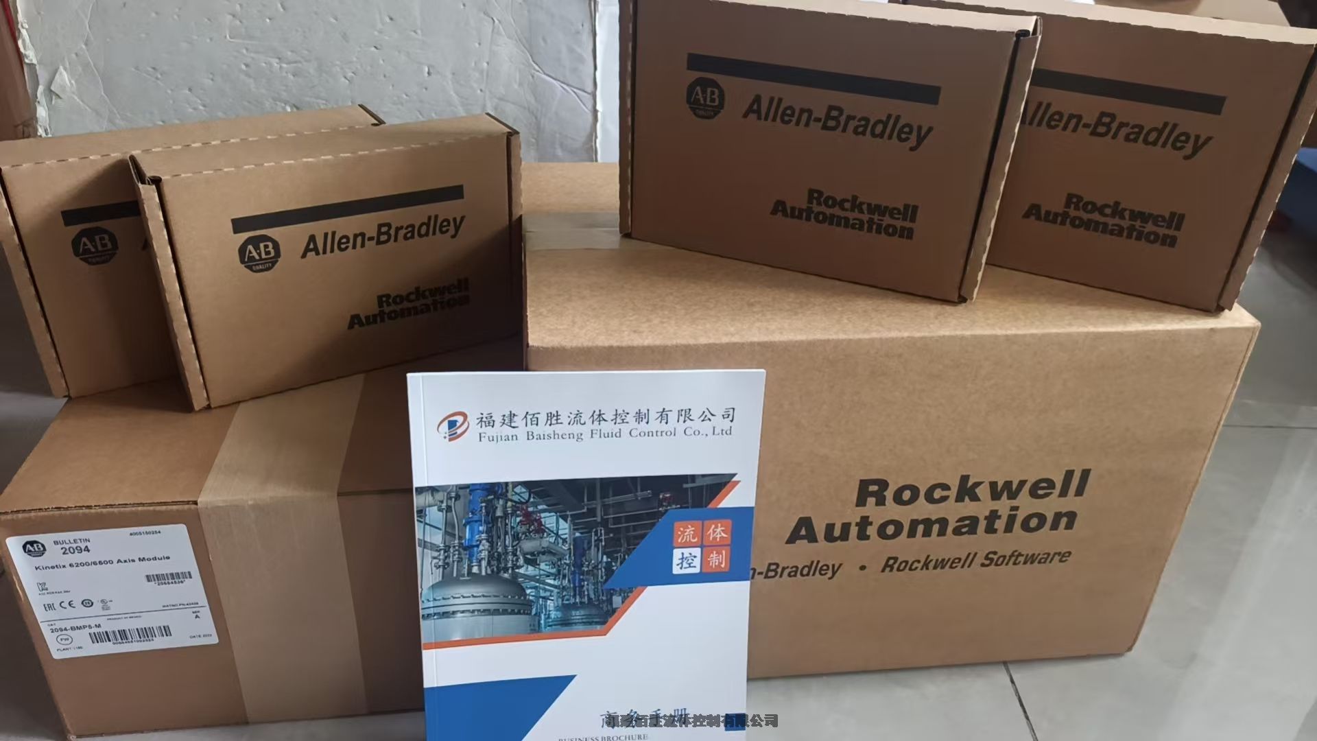 1756-IR6IAB_fƼ(chung)