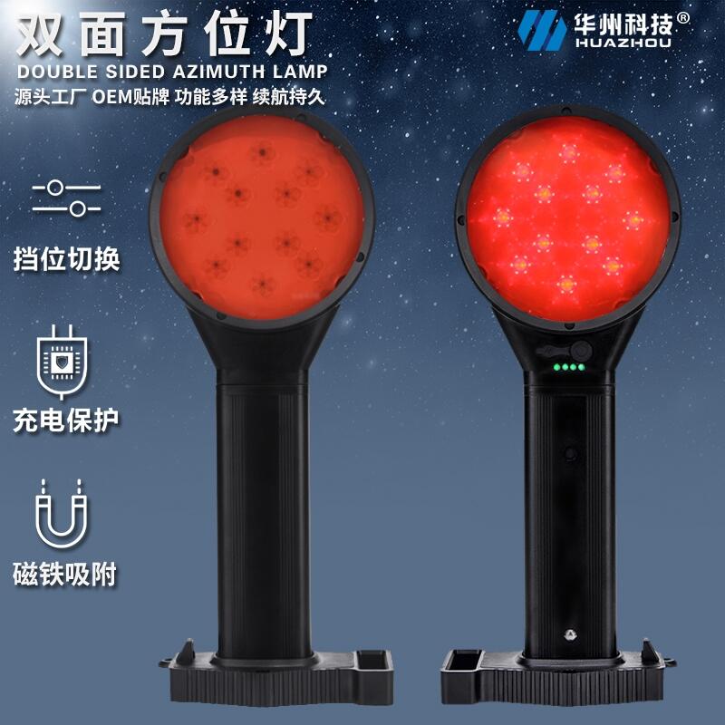 YJ1810F·ʩ๦p澯ʾ̖