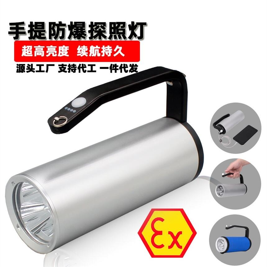 ML6003Ѵ๦15WLED̽՟