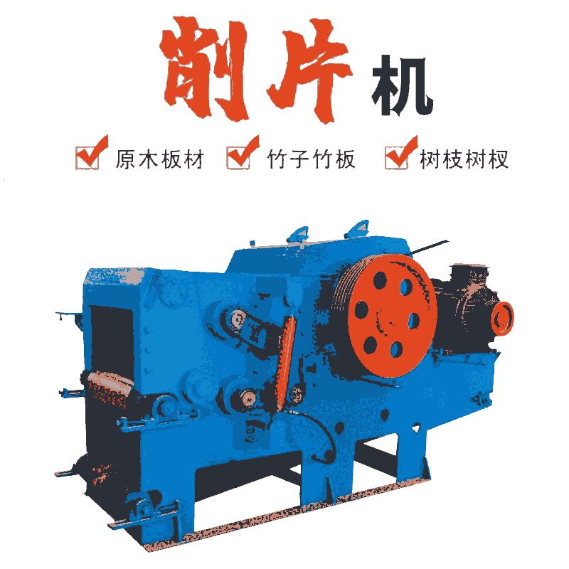 ЧʽľƬC KľƬC ľ^֦ƬC ɭΙCеɶ