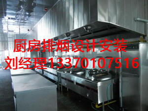 ƽ^Pşּӹb NʳͨLşܵӹb