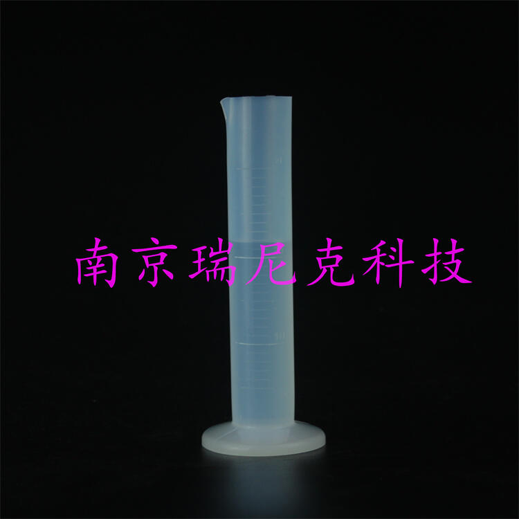 pfaͲ50ml͸gطͲmͬλؙzy