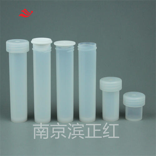 PFAܻWԏ͸gܑʳˎƷęzy