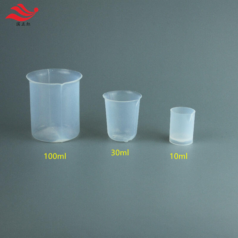 FEPط߅OӋAȡƄ10ml30ml100ml