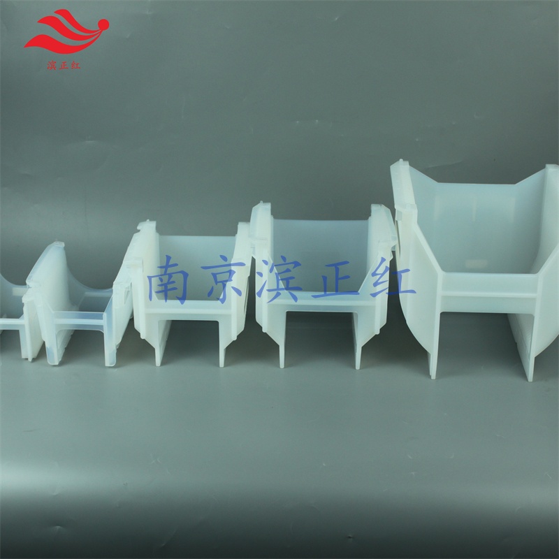 PFA@͏Aطۺй늳ƬAd߿bRFID