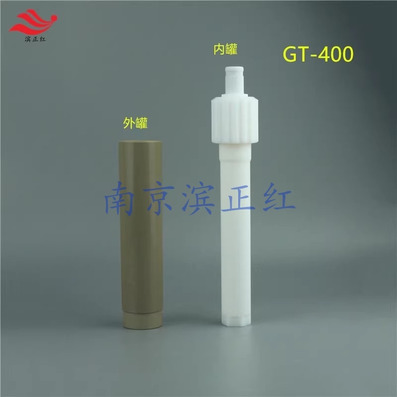 وGT-400΢xȹ60mlbͲom40λو΢x