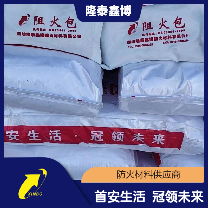 720Û ʩܷ(wn) ¡̩βƷ