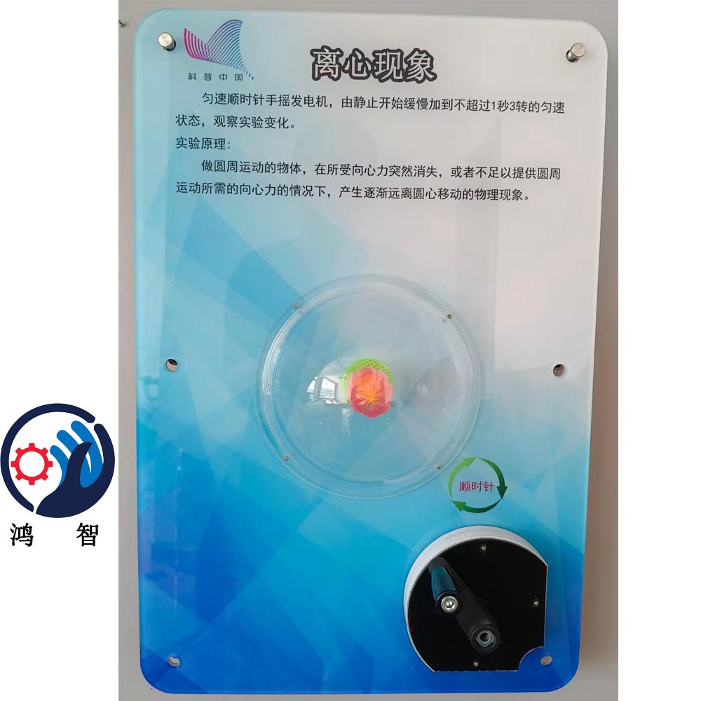 xĬF w Įa͂ڒȿƼ^ʾ