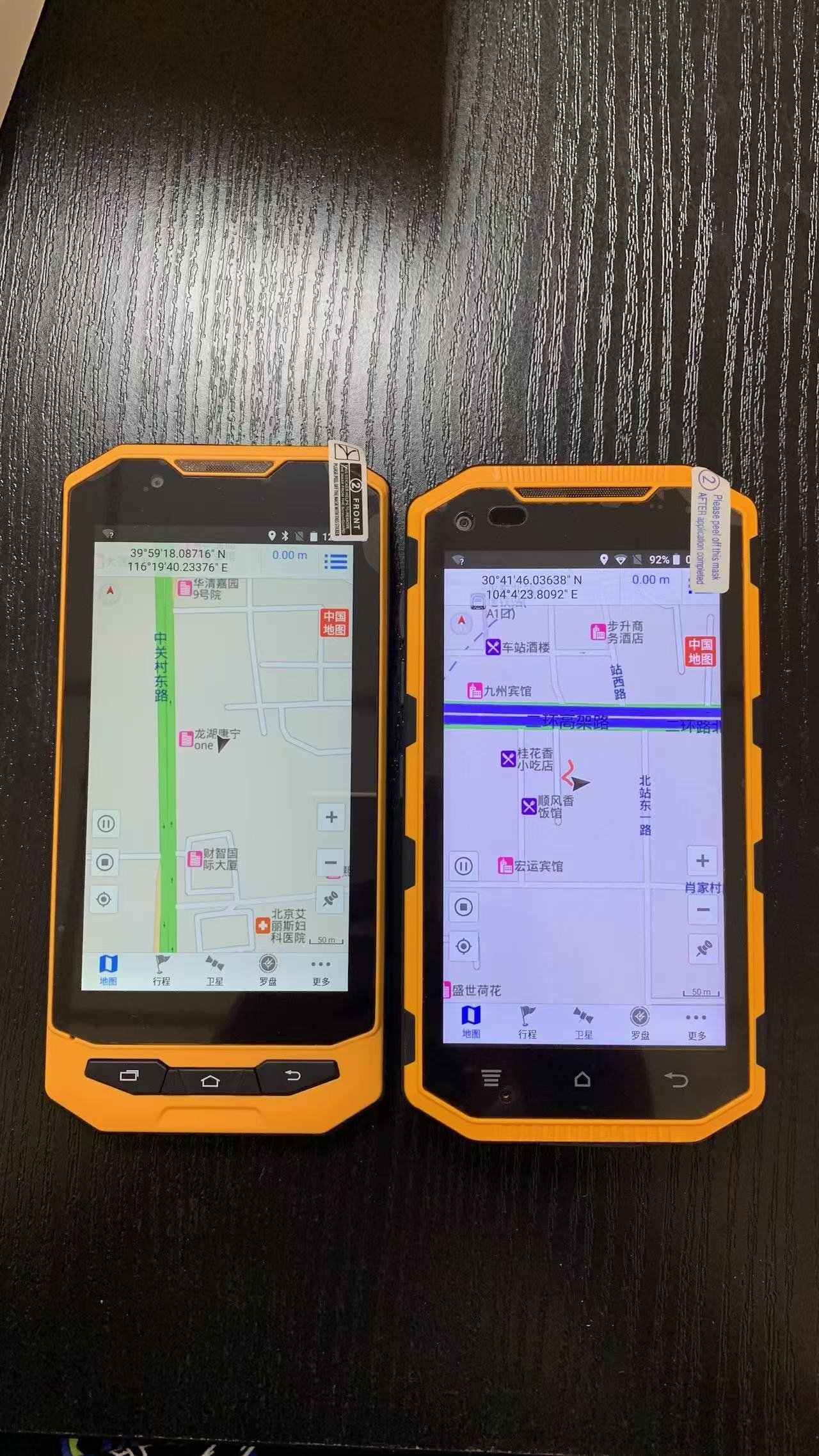 TD-LTEo(sh)(j)K A ǈDGISA A10