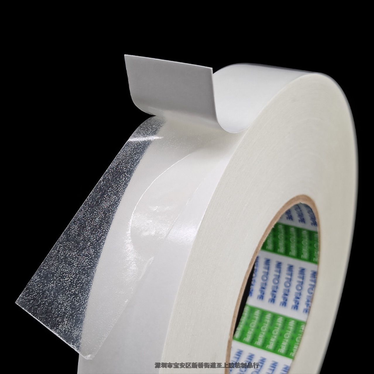 NITTOՖ|NO.501L͸oģзж