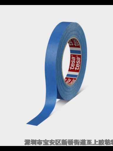 ɯtesa4308{ɫyzٲڱz