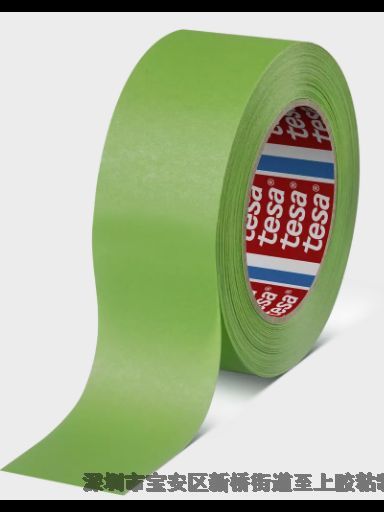 ɯtesa4338Gɫyzڱzϻ͜؏ճ