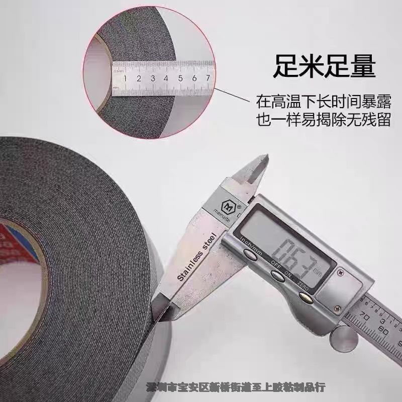 ɯtesa4863?ճuƤwI(y)zӡˢz