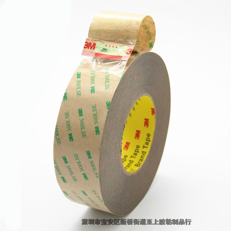 3M9453LE͸pzwͿbɢģз?