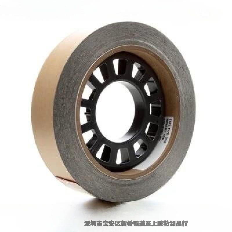 3M 2552Xyɫ͚֧D(zhun)z