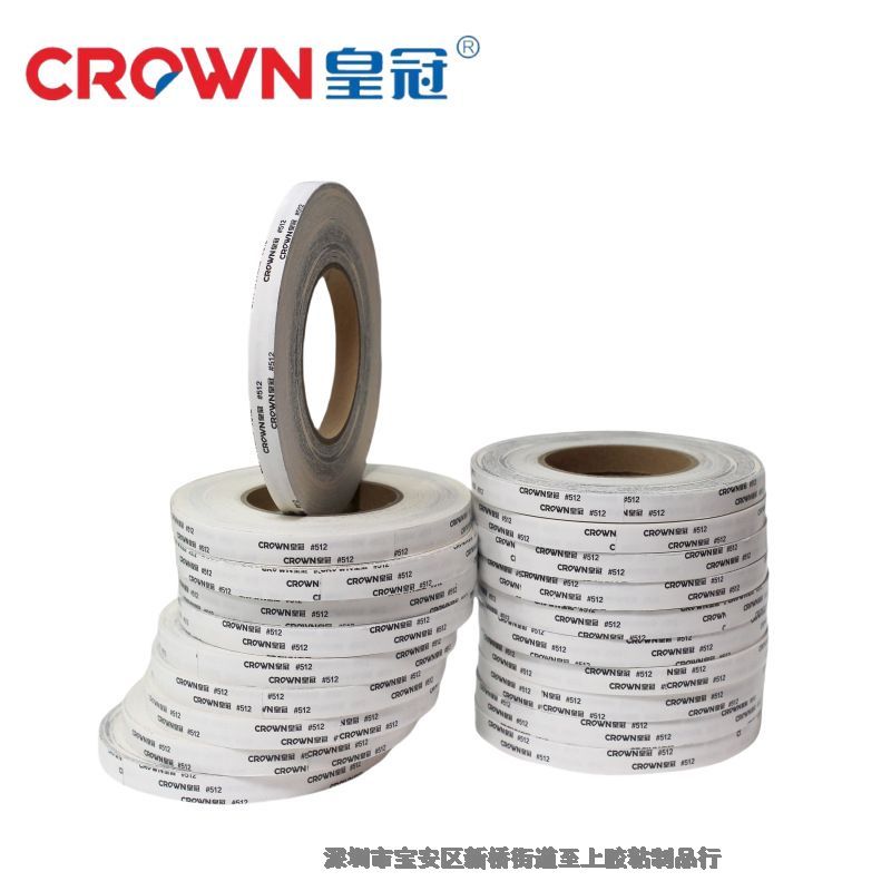 CROWN513oճpz͜ģгͼӹ