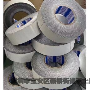 eˮ3805BWHڰ׷ˮzٲճģжƼӹ