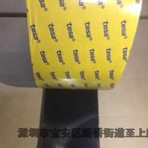 ɯtesa51983zճӸճڹģ