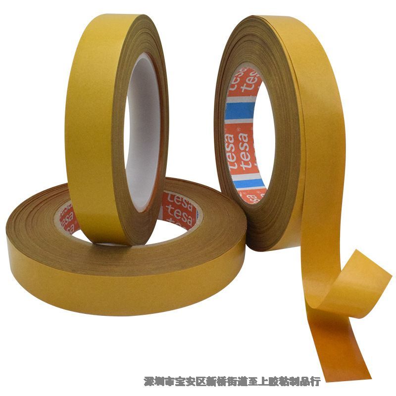 ɯtesa8431z֙Cҕճӏճ