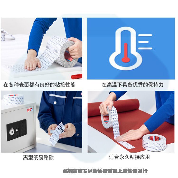 Tesaɯ88644ƱzOճģг