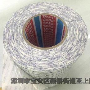 TESAɯ88644ƱzO(sh)ճģ