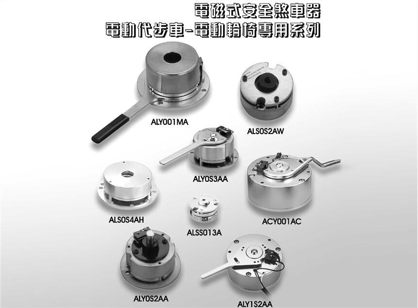 늄݆Ƅ-Ǫᷮa(chn)Ʒ