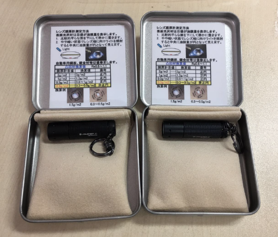 ƽɽNձTOHOĤӋĤyxTOHO-66D