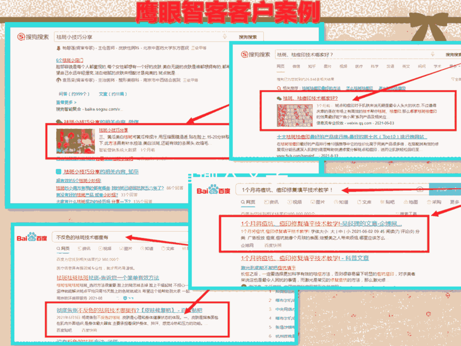 ܠINؿϵy-󔵓ܠINϵy