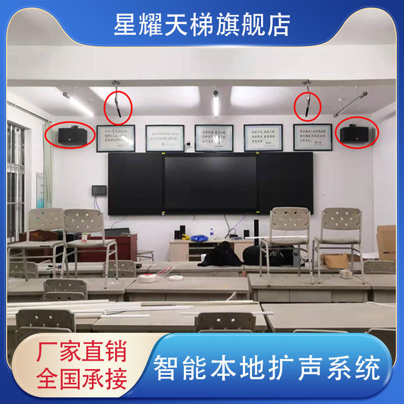 ܱؔU(ku)ϵy(tng)ҕhҵ(zhn)ʰܽ̎lC(j)